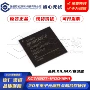 正品可编程现场fbga-484ic