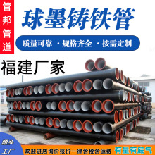 �������d��ī�T�F�ܽoˮ��dn80300150400500������ˮ����ī�����