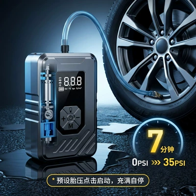 Pump with Lighting and Digital – Hava nasosu