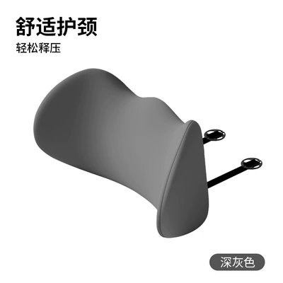 Waist support – Gap car headrest and lumbar support - comfortable-lumbar-supportrelieves-pressure-and-relaxesdark-gray-comfortable-style