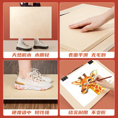 Solid wood painting board for students, art painting, 8K 4K sketching tools touchmark wood painting board