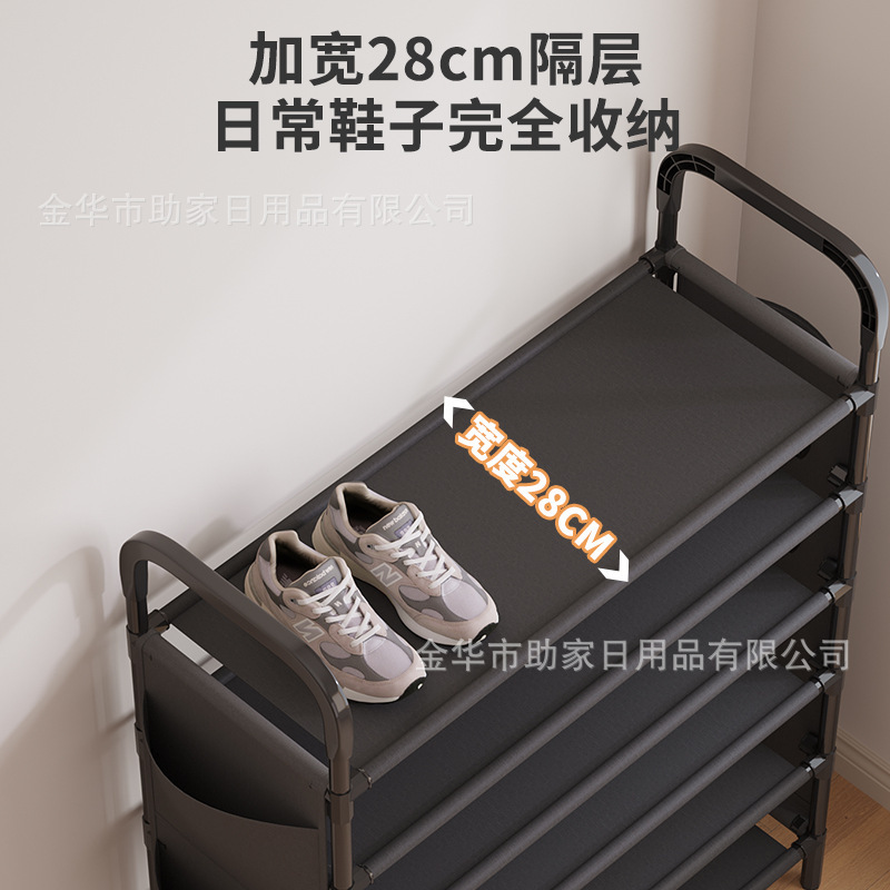 简易鞋架子宿舍出租房多层家用室内入户小型门口省空间收纳经济型|undefined