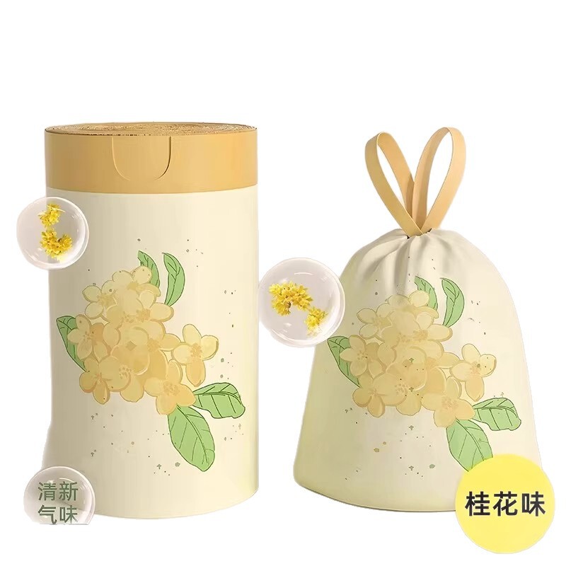 桂花香味免撕抽绳垃圾袋家用加厚手提式特厚厨余用厨房客厅宿舍|undefined
