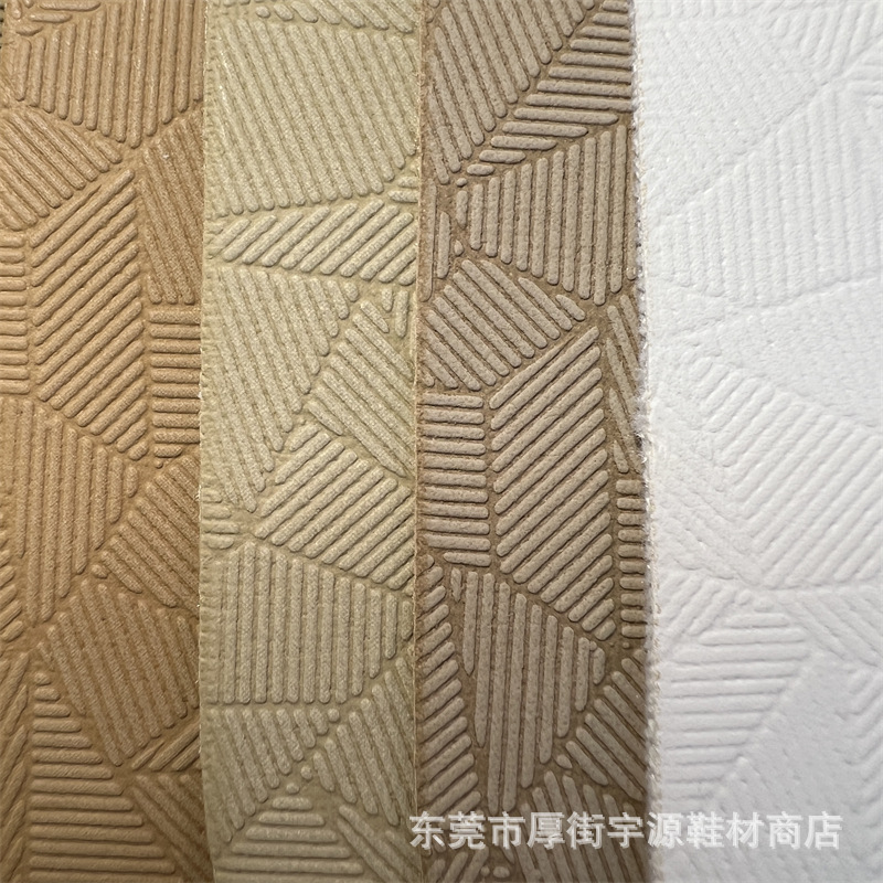 擦焦压变双色编织纹pu皮革鞋革箱包装饰人造革鞋材布料批发