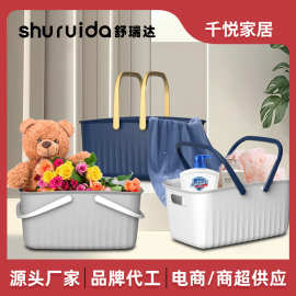 加工定制洗澡篮手提洗漱筐家用塑料收纳挂篮手提篮轻奢桌面整理