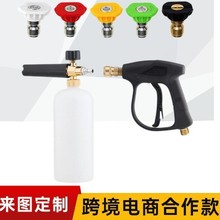 ߉ϴCpaĭ1/4ϴ܇ˮ쇊^ˮF