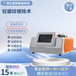 ���Q�羳7�����y�gͬ��x��������y���ּy��Ƥ�y���y�o�¼��w�x