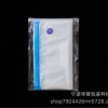 5 installed blue zipper OPP bag 26*28
