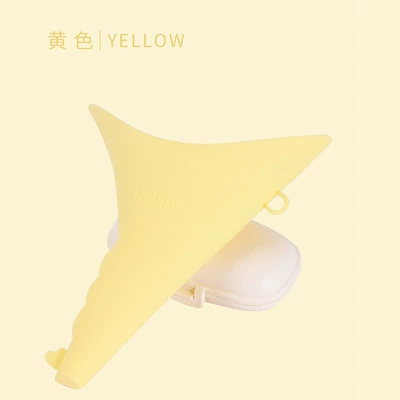 Cup, Emergency Urine Bag, Portable – On-board emergency urine bag - pineapple-yellow