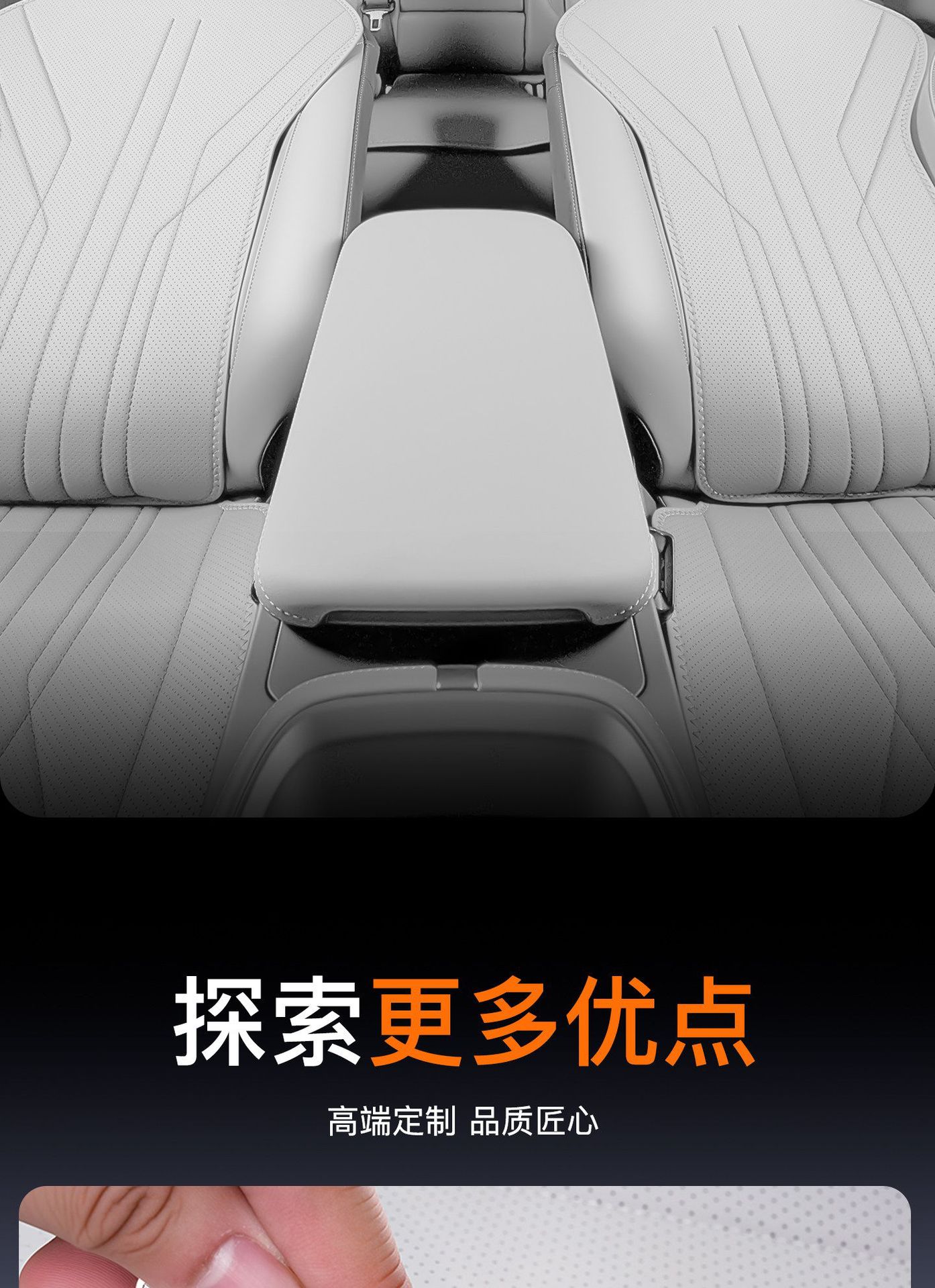 Suitable for the 26 New Models of Gac Toyota Platinum 7 Seat Cushions, Seat Covers, Seat Pad Accessories. Platinum 7 Seat Cover