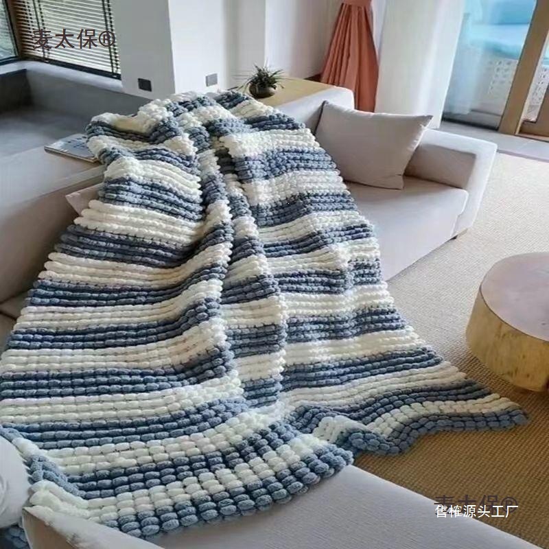球球线团批发大球球毛线毯子坐垫围巾线波波球珍珠线diy手麦太保