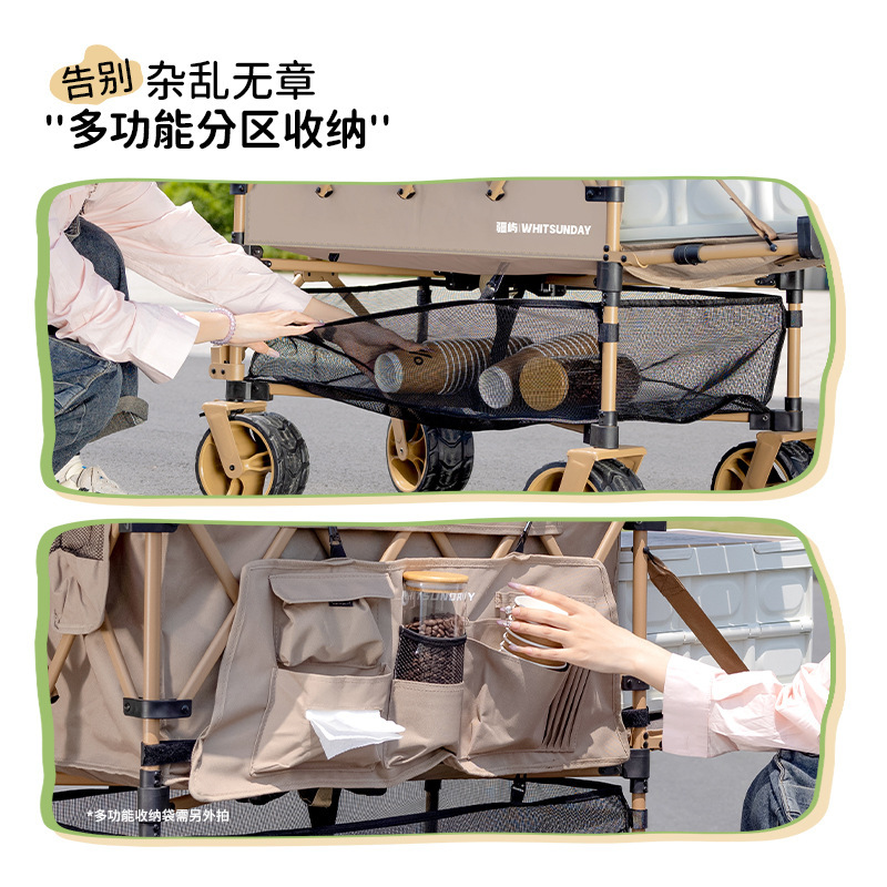 Jiangyu 二階建てキャンピングカー屋外屋台トロリー折りたたみ式屋台専用トロリー可動キャンピングカー|undefined