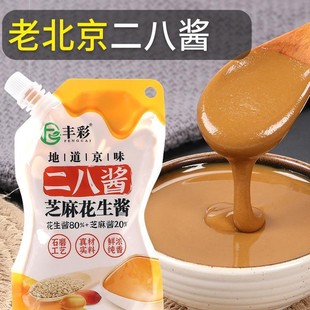 �ϱ��������uС���b֥�黨���u�����I�����u���u���պ��