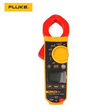 议价福禄克(FLUKE)真有效值钳形表交直流数字万用表仪器仪表3194I