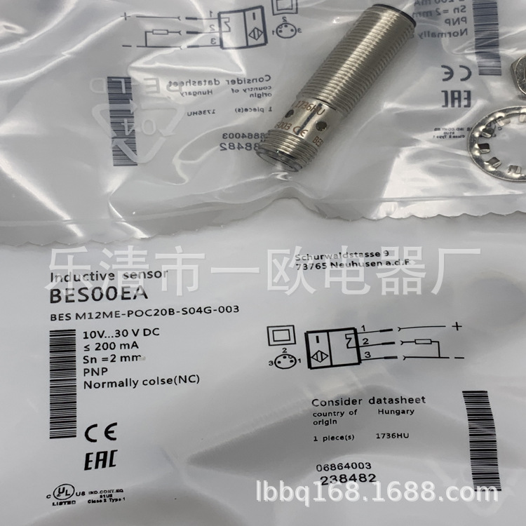 M12 现货全新 接近开关BES M12MGI-PSC60B-S04G质保一年