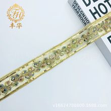 �����L�W������K��Ƭ�̽���߅ 4cm�W�����ʾ��������L���b�o��