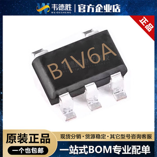 H8118A30M5R B1V6A �NƬSOT-23-5 늉�3V DC-DC�ԴоƬ ԭ�b�F؛