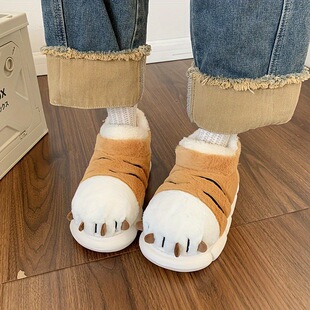 R 51675 Couples Plush Slippers ��H��ůë�q��Ь�羳���Q
