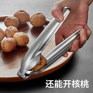 Chestnut opener peeling chestnut artifact cross opening and cutting peeler peeling clip opening machine stainless steel household