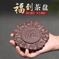 "Wufu Linmen" Фиолетовый песочный горшок накладка Теплоизоляционный коврик горшок чайник основание горшка