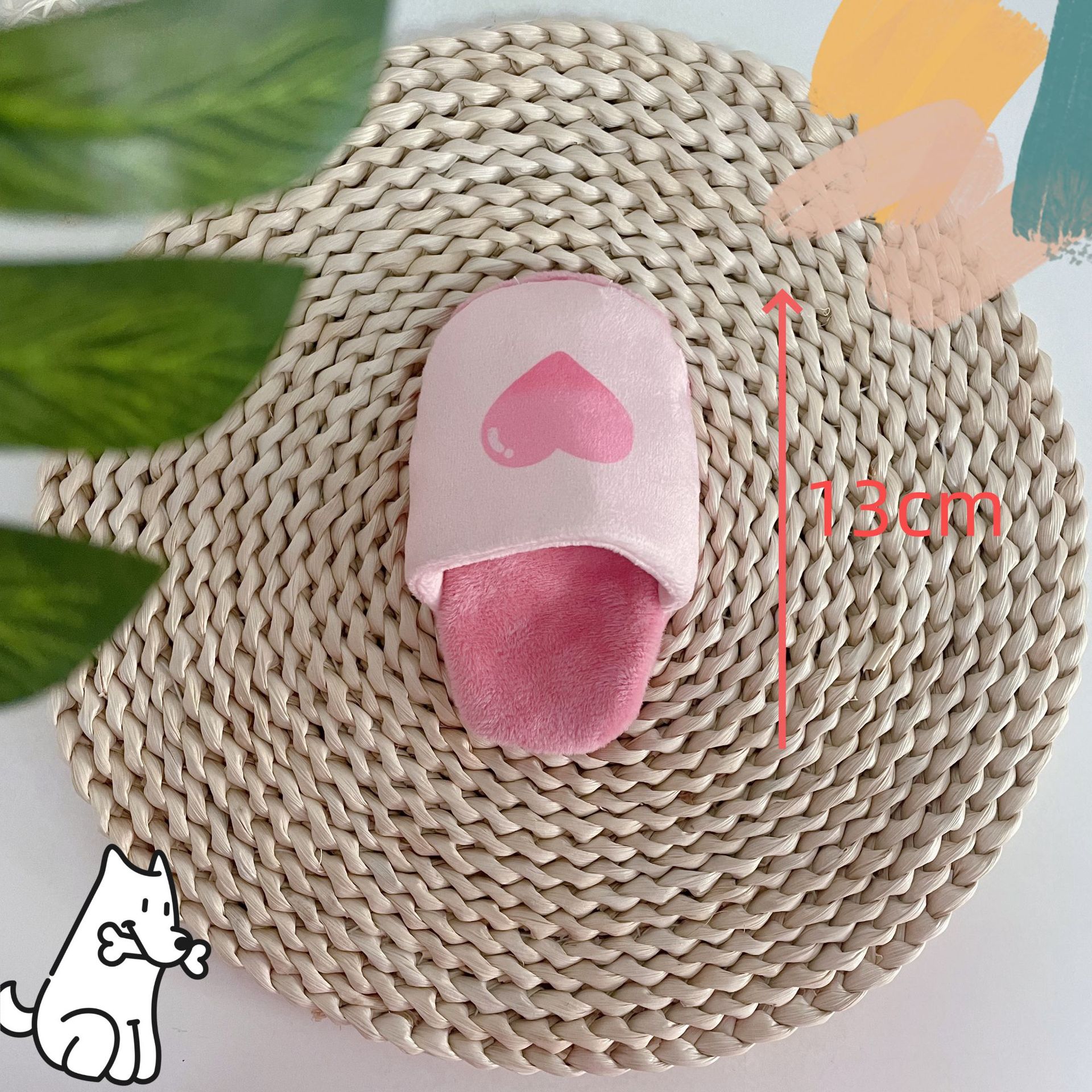 핑크 사랑