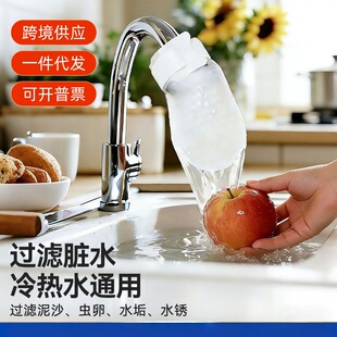 ˮ���^��ˮ�^�V�ރ�������ˮ�ԁ�ˮɽȪˮ��ɳ�s�|�Ӻ����ͨ����