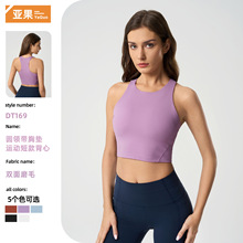 �羳��Բ����ص��٤��������е�����ǿ�Ƚ����˶�����ŮDT169