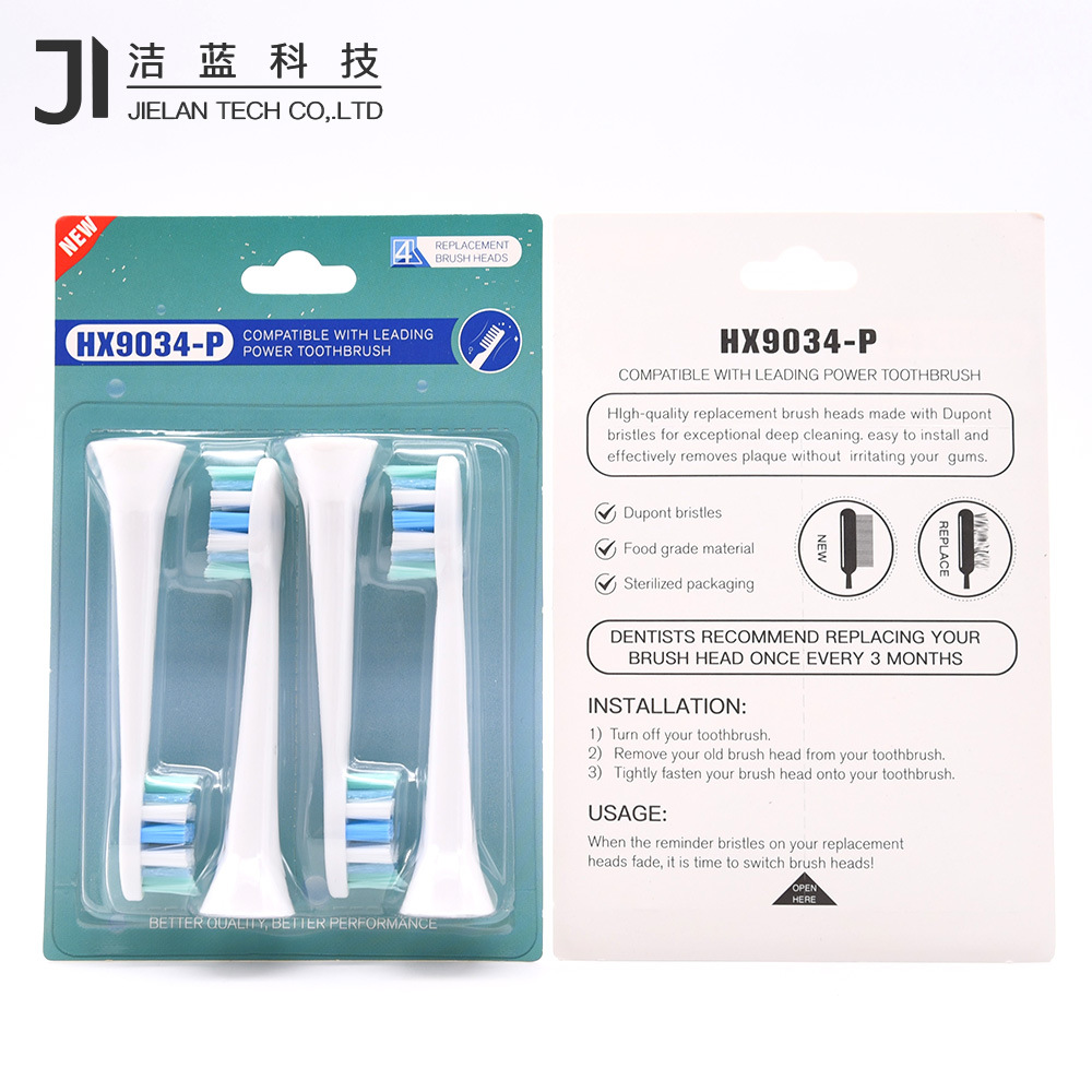 厂家现货直售HX9034-P系列新品成人牙刷头适配飞利蒲电动牙刷