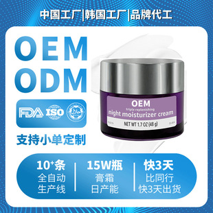 �N�ƶ��ƿ羳��Ʒ��ľ���������aˮ��˪�����aˮ�o�¿�����˪OEM