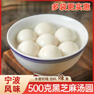 �����t��ɳ�Wˮĥ���A�󜫈AС���A֥���W�i���WԪ�����A������F