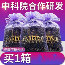 ̿͢ʯȥ·bζȩʯͥ̿ζaa]