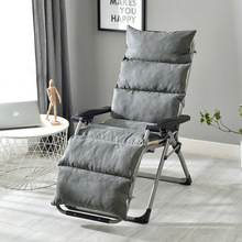 加厚躺椅墊子冬季棉墊竹搖椅逍遙椅老人椅坐墊通用可拆洗包郵純色