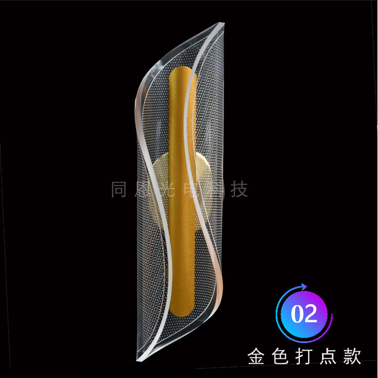 Lámpara de pared acrílica, streamer, fondo de sala de estar, lámpara de pared, estudio creativo, pasillo, escalera, lámpara de noche cálida