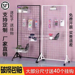 Vertical Iron Mesh Rack Floor-Standing Mobile Mesh Kindergarten Work Display Rack Jewelry Exhibition Wire Mesh Floor-Standing