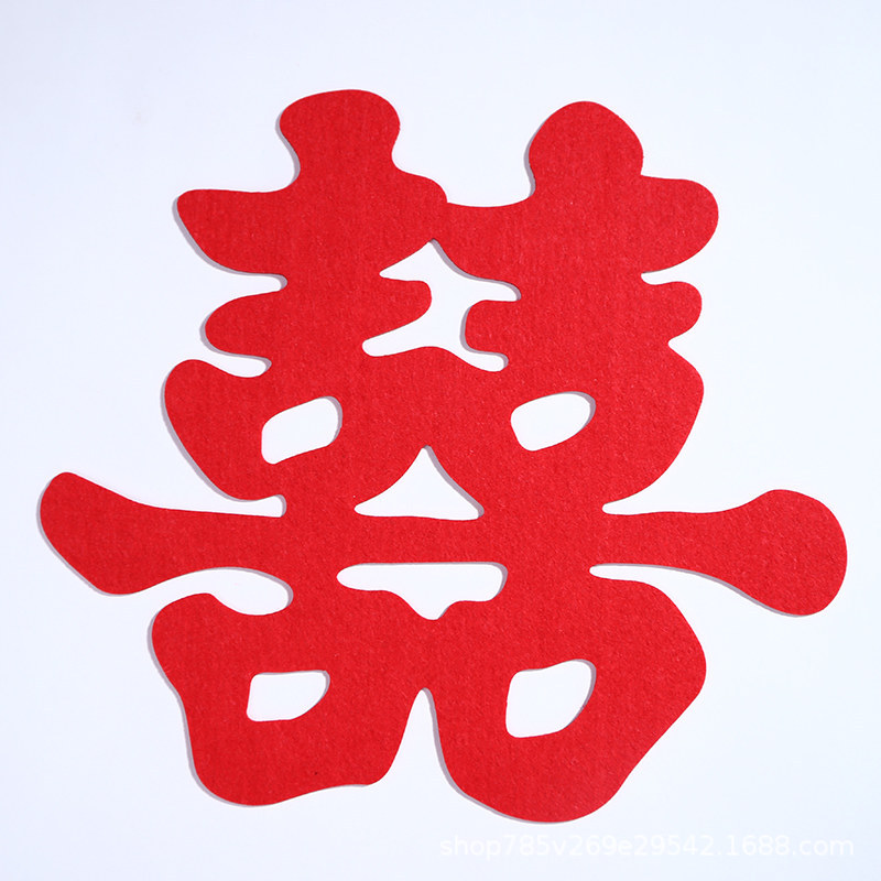 Pegatinas especiales de boda pegatinas de pared sala de estar caracteres grandes al por mayor decoración de fondo de la sala de bodas suministros de boda