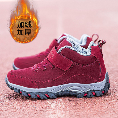 Winter and Autumn Plus Size New Snow Boots for Men and Women, Middle-Aged and Elderly, Hiking Boots, High-Top with Fleece Lined Cotton Shoes, Couple's Cotton Shoes