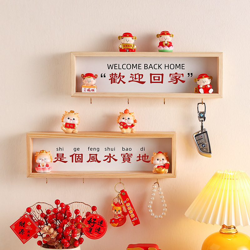 Simple Wooden Photo Frame Moved Key Hallway Pendant Frame Wall Photo Wall Cartoon Photo Frame Desktop Decoration