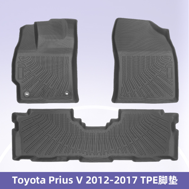 Aplicable a Toyota Prius V 2012 - 2017 TPE Foot Pads 3D All Weather Material Backpack Pad