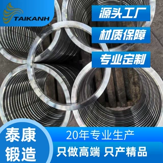 德标DIN法兰定制加工可按PN10-PN64压力等级生产尺寸保障