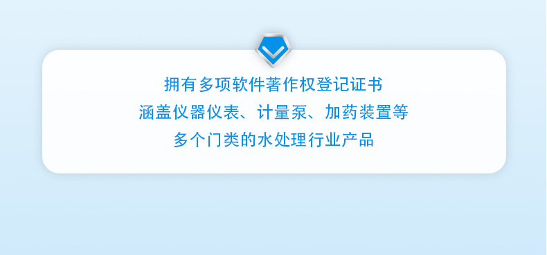 4-公用-资质证书-2