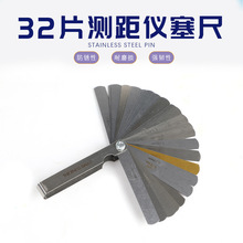 89MM�L���S�~����Ƭ�������NҎ������ ���P������g϶�� �M��