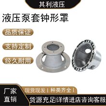 0.75kw-15kwǧ���ͱ�֧������Һѹ�ͱñüܱ���֧��������������