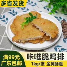 �������̴��u��1kg10Ƭԭζ�����u�������u����������Ʒ�h����