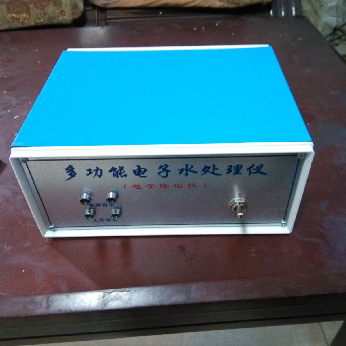 电控箱 电子除垢仪电控箱 电子水处理器电控箱 中型 工厂直销