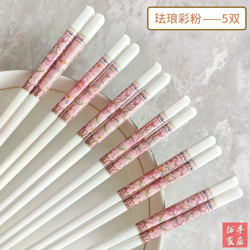 セラミック箸、家庭用食器、カビが生えず、変形しない、ボーンチャイナ、家庭用高級滑り止め、高温耐性、実用的なギフト|undefined
