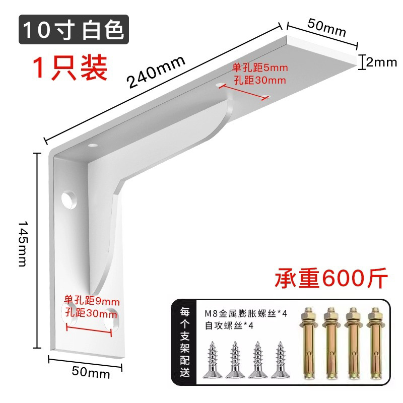 soporte triangular soporte de carga grueso acero inoxidable muebles hardware pared fija cabinet colgante cabinet soporte laminado
