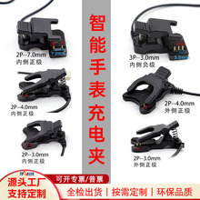 �m�������֭h�ֱ�ͨ�ó�늊A2�3�4mm3mm�A��ʽ��늾�T500�����