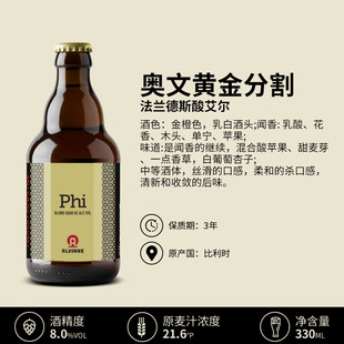 �W�� �S��ָ�ơ��330ml