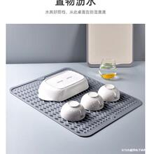 ���W���N��̖���z�rˮ�|�͉|�N��̨����P�Vˮ���z����rˮ�|��