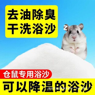 ����������z��ԡ���坍��Ʒ���ˮ�ζϴ��ȥ�־��}��ԡɳС��